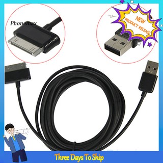 Cáp sạc usb 10ft 3m cho samsung galaxy tab / 7.0 / 7.7 / 8.9 / 10.1
