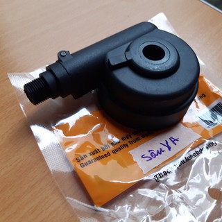 Củ Sâu Công Tơ Mét Yamaha