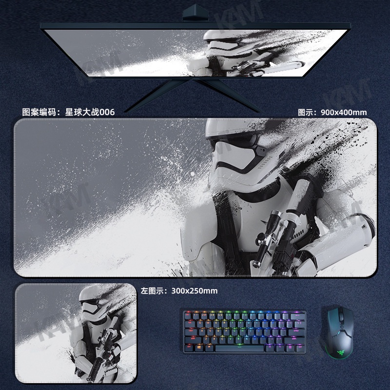 Kam Cartoon Star Wars Tấm lót chuột chơi game lớn 800mmx300mm Tấm lót bàn máy tính không thấm nước Tấm lót chuột HD In ấn văn phòng Bàn phím chuột Trang trí phòng