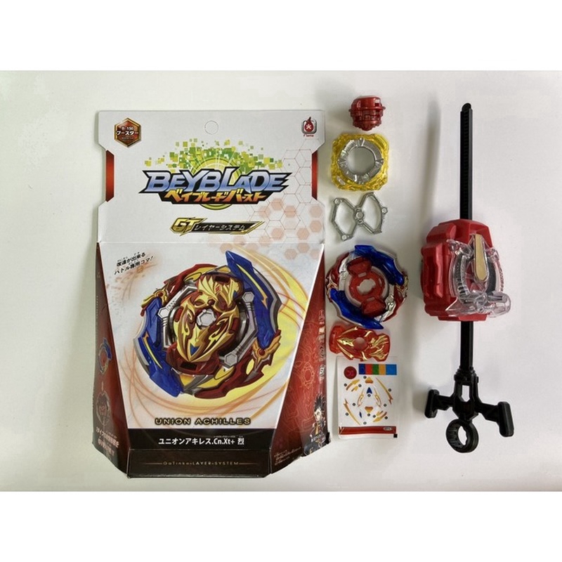 Con Quay Đồ Chơi Beyblade Burst B150 Tăng Cường Sức Mạnh Cho Bé