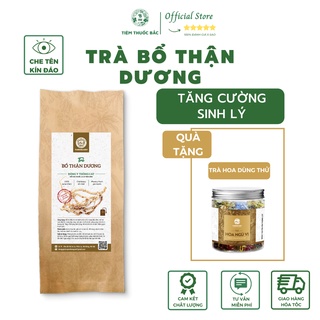 Trà bổ thận, trà thảo mộc tăng cường sinh lý nam, hỗ trợ rối loạn cương dương, bổ thận tráng dương Thông Cát HCM