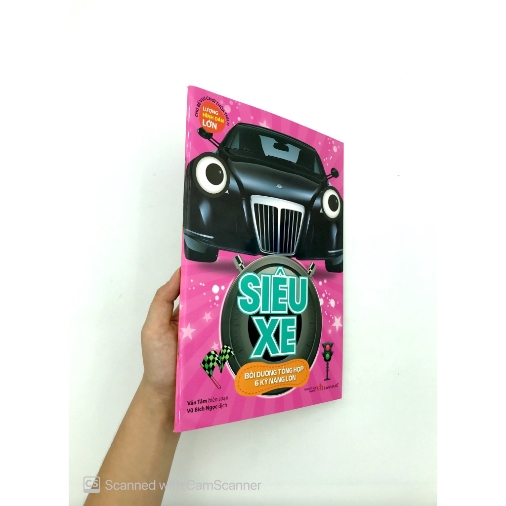 Sách - Siêu Xe - Bồi Dưỡng Tổng Hợp 6 Kỹ Năng Lớn