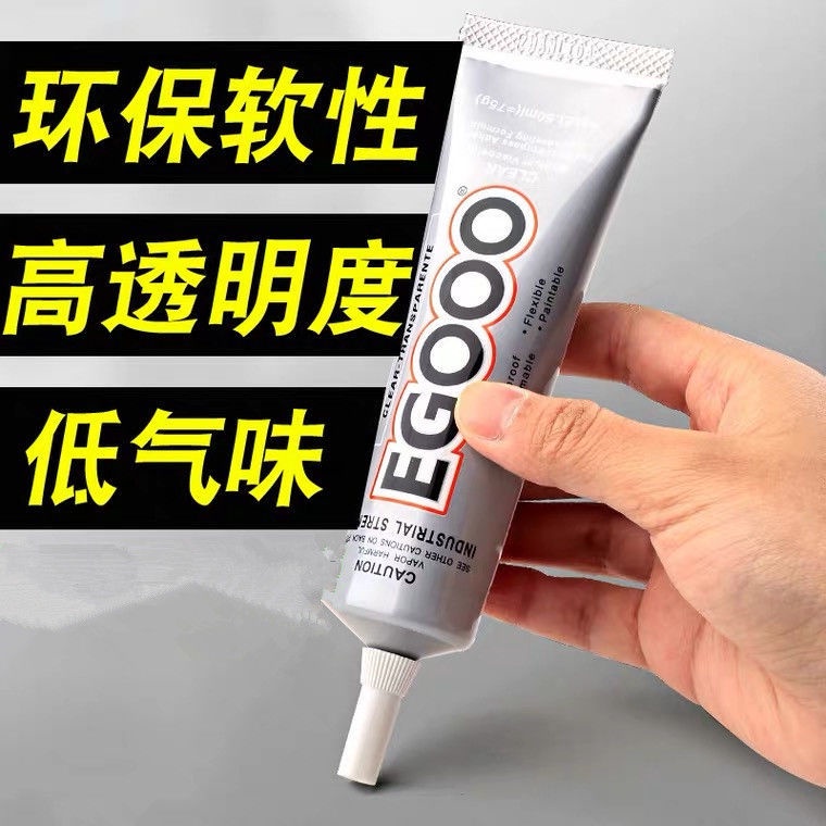 Keo Dán Mềm Đính Đá Dùng Để Thêu Quần Áo Thủ Công