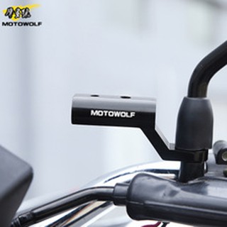 Giá đỡ CNC Motowolf gắn đèn trợ sáng loại chân kiếng và chân kiếng (Đen)