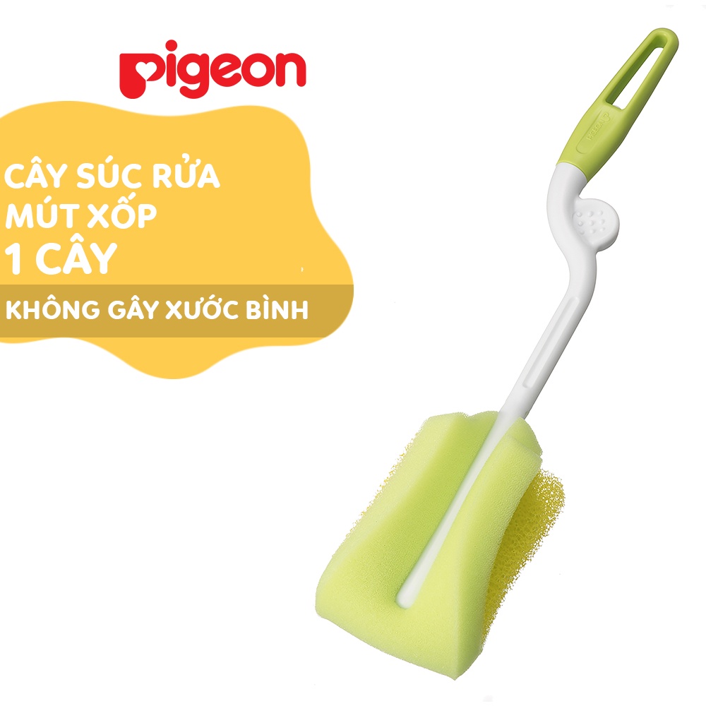 Cọ rửa bình sữa Pigeon có mút xốp không gây xước bình