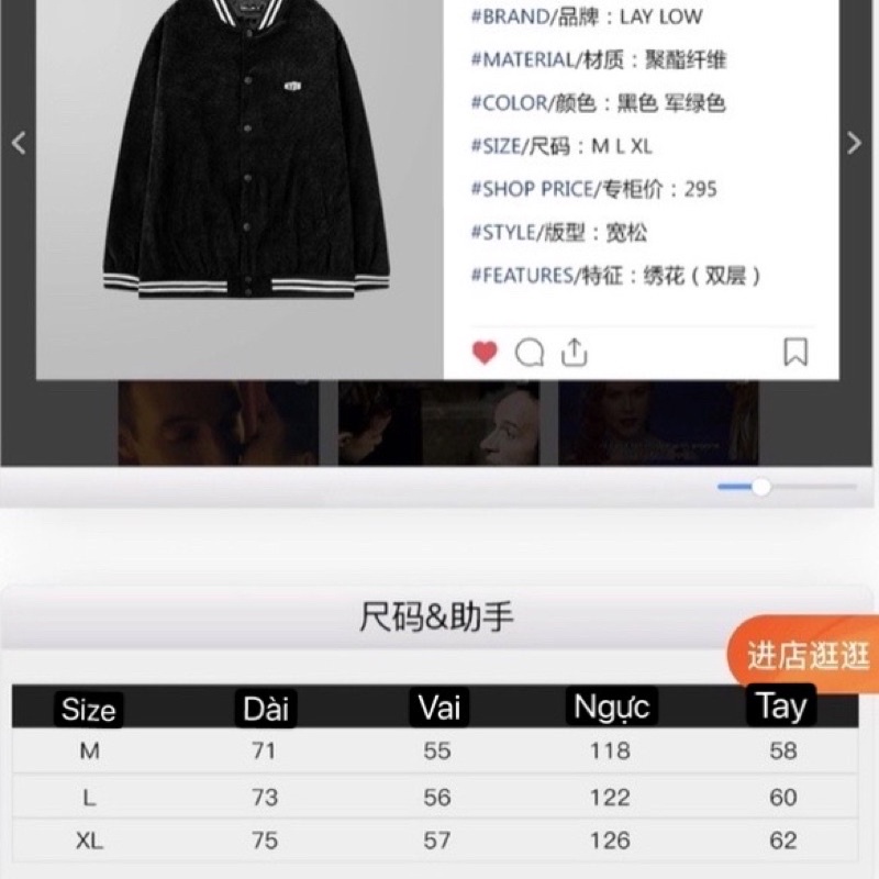 Áo khoác bomber  Nelly Heybig form rộng dành cho nam và nữ Parallel 59 30