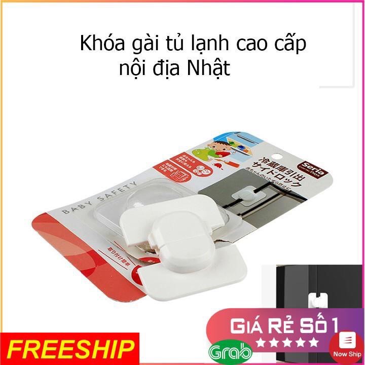 Khoá Tủ lạnh cao cấp nội địa Nhật Bản