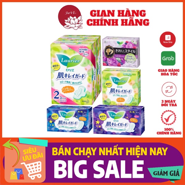 Băng vệ sinh Laurier nội địa Nhật Bản mềm mại, Công nghệ Lõi Siêu Thấm giúp thấm gấp 200 lần