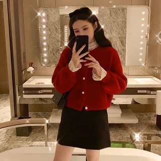 Set len đỏ phối ren nữ