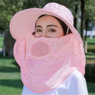 Mũ Chống Nắng, Nón Che Nắng Rộng Vành Kèm Khẩu Trang GADUVI (HÀNG LOẠI 1)