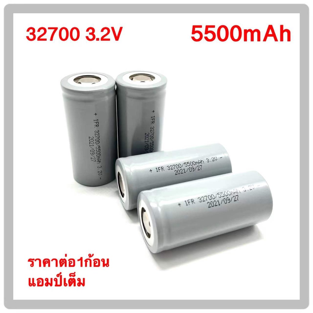 Pin Lithium Phosphor 32700 (32650) Lifepo4 3.2V 5500mah-6000mAh