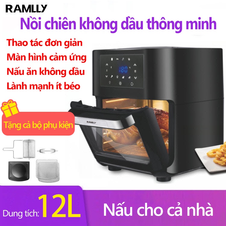 Nồi chiên không dầu Ramlly 12L - Bảo hành 12 tháng, lò nướng đa năng 1500W cho gia đình
