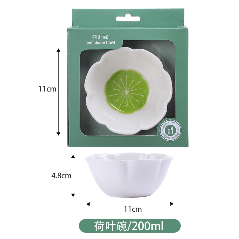 Bát ăn dặm Melamine Shall hình thú cho bé