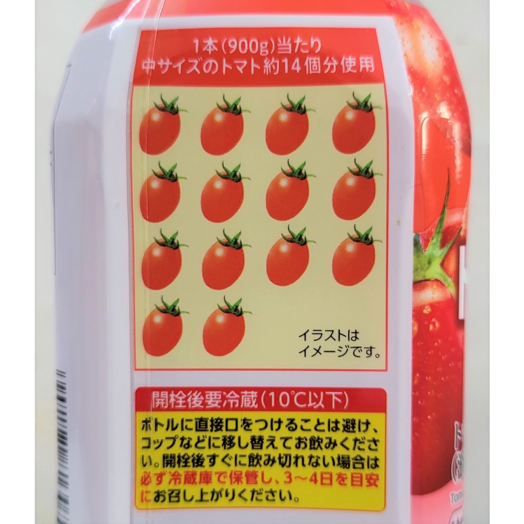 [Chai 900g] NƯỚC CÀ CHUA NGUYÊN CHẤT [Japan] TOPVALU Tomato Juice