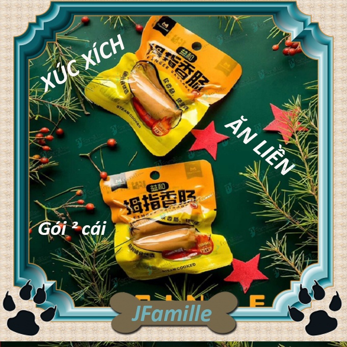 [GÓI 2 CÁI]Thức Ăn Bổ Sung JFamille, Xúc Xích Ăn Liền, Cung Cấp Dinh Dưỡng Cho Thú Cưng, Hút Chân Không Tiện Dụng. JF134
