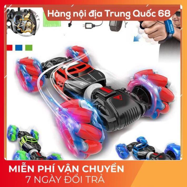 Xe Địa Hình Điều Khiển Từ Xa Bằng [Cử Chỉ Tay] Và Remote Từ Xa (nội địa trung quốc)