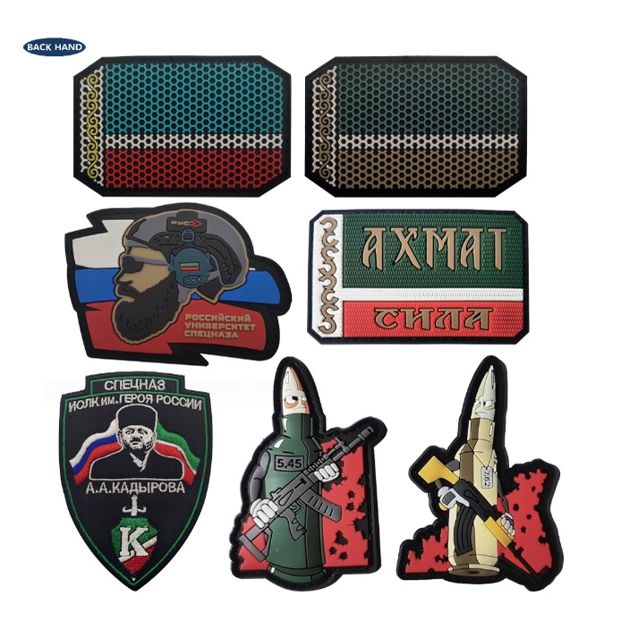 Patch PVC huy hiệu Chechnya dán quần áo_ba lô_túi xách