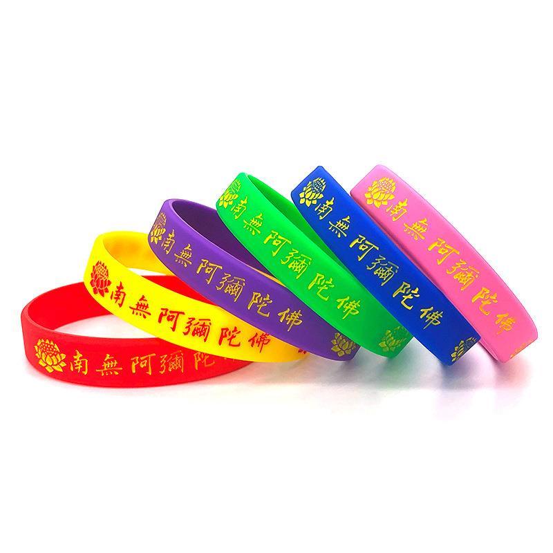 Nhẫn Đeo Tay Namo Amida Butsu Bằng Silica Gel Phát Sáng Trong Đêm Phật Giáo