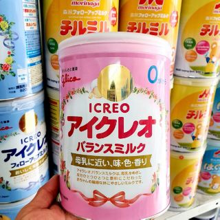 (Date mới kèm quà)Sữa bột Glico Nhật nhập khẩu chính hãng Số 0 1