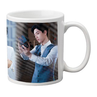 Ly cốc sứ Tiêu Chiến