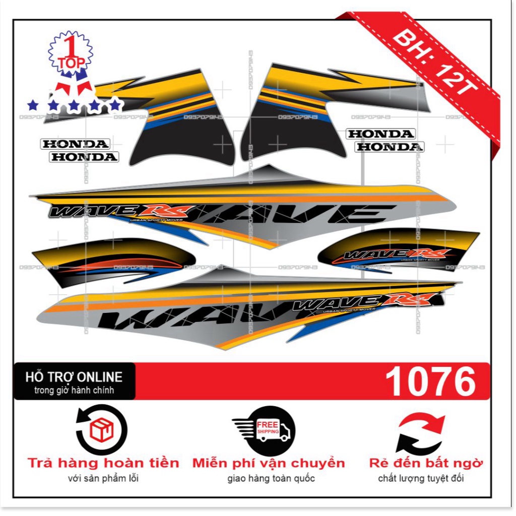 ( Quí khách vui lòng mang ra tiệm cho thợ dán ) Tem wave RS 2016 xám