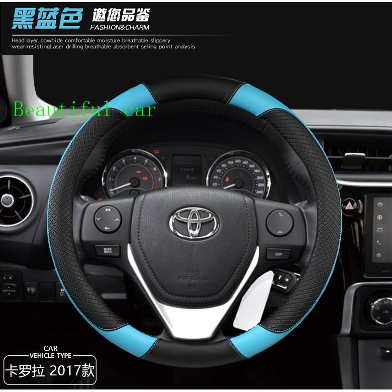 Bọc Vô Lăng Xe Hơi Toyota Yaris Altis Vios Rav4 Camry Chr Sienta Chất Lượng Cao