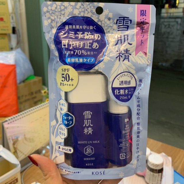Kem chống nắng kose milk.