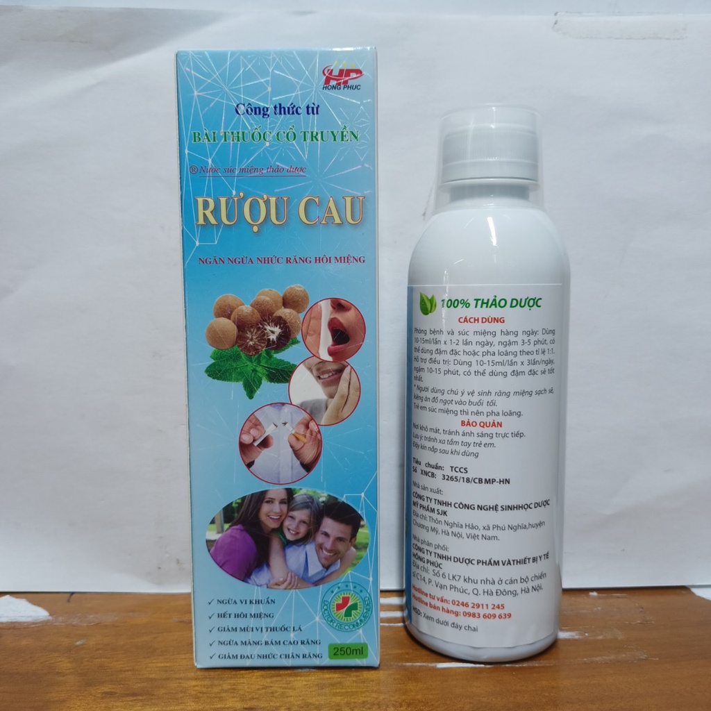 Nước súc miệng thảo dược Ruou Cau chai 250ml