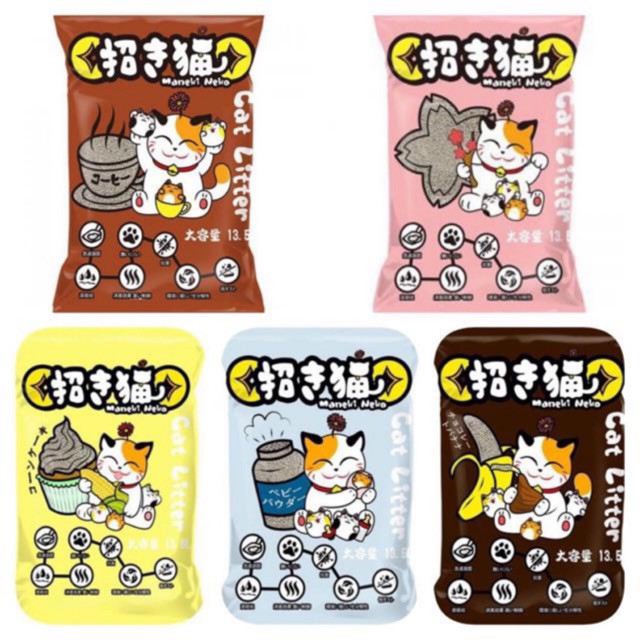 Maneki NEKO - cát vệ sinh cho mèo - cát nhật cho mèo bao 5l < CHERRYPETMART>