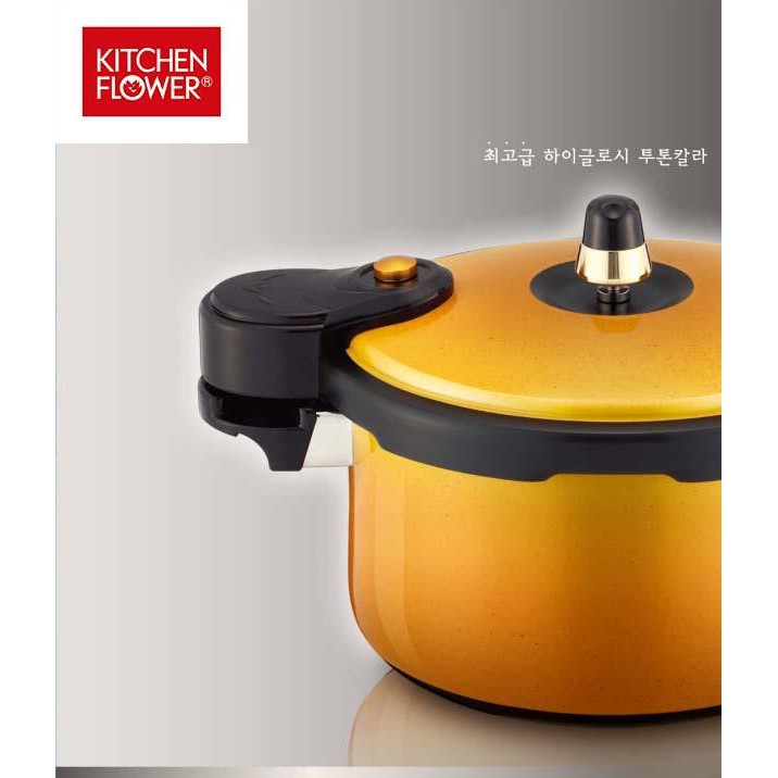 Nồi áp suất Cookin IPC-500 5 lít (Vàng) - Bảo hành 12 tháng