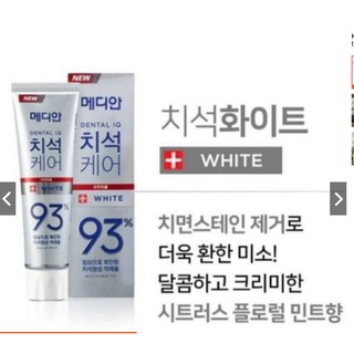 Kem Đánh Trắng Răng MEDIAN 93% Tooth-Paste 120gr