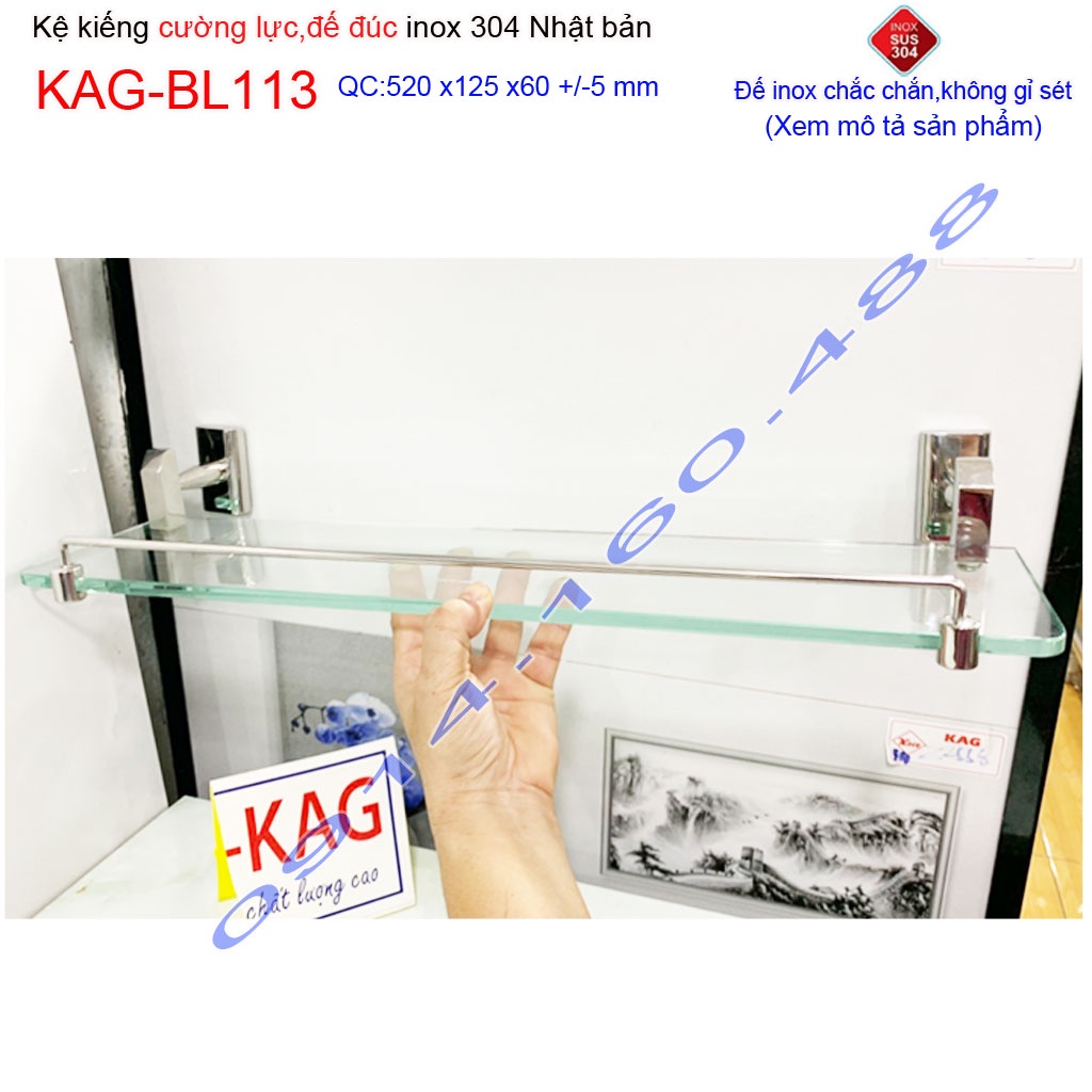 Kệ kính nhà tắm Inox 304 Nhật Bản KAG-BL113, Kệ kiếng cường lực SUS304 thiết kế hiện đại sang trọng tuyệt đẹp