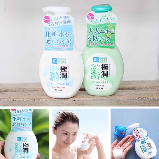 Sữa Rửa Mặt Hada Labo Gokujyun Foaming Cleanser (160ml) Nhật Bản tạo bọt, làm sạch sâu