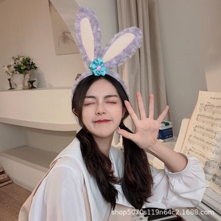 CUTE Rabbit Ear Hairbands Korean Style Lovely Design For Women