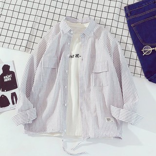 [ORDER] Áo sơ mi nam ulzzang sọc dọc