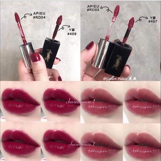 Son A'pieu Water Light Tint