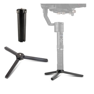 Mua Chân đỡ tripod mini cho gimbal máy ảnh  gimbal điện thoại bằng kim loại hãng Ulanzi