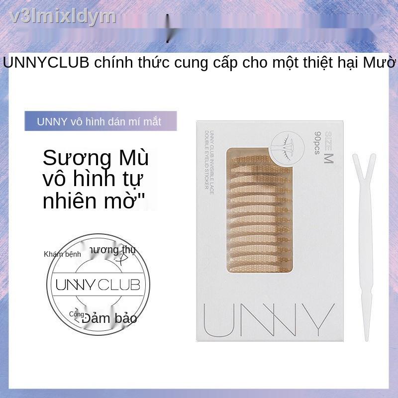 ∏♣Dán mắt hai mí UNNY Hàn Quốc không vạch ren tự nhiên vô hình lâu dài vẻ đẹp tự nhiên tạo tác đặc biệt cho nữ sinh