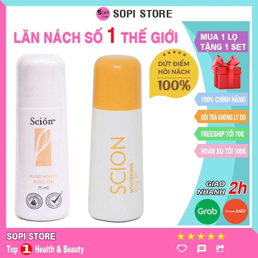 [3 Tặng 1] Lăn khử mùi Scion Nuskin 75ml khử mùi cơ thể, hôi nách hôi chân, dưỡng trắng, giảm thâm nách - Sopi Store