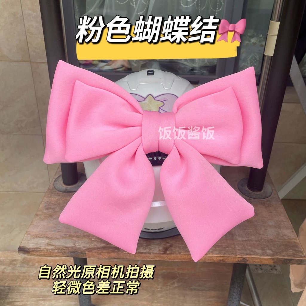 Đĩa Đựng Nước Sốt / Gạo / Senior Bow To Dream M Lốp Xe Mô Tô Hạnh Phúc How Web Celebrity Nguyên