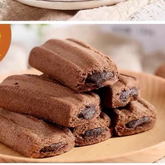 BÁNH QUY SOCOLA VANI NHÂN CHẢY 3 LỚP | BigBuy360 - bigbuy360.vn