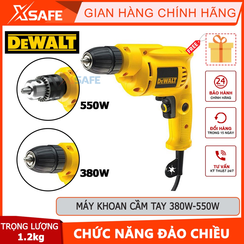 Máy khoan đa năng 380w-550w Dewalt, máy khoan sắt dùng điện có khả năng khoan sắt và gỗ, khả năng đảo chiều[CHÍNH HÃNG]