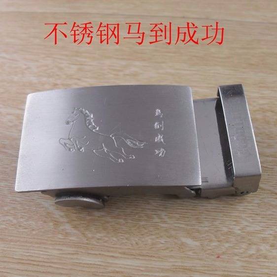 Đầu Khoá Thắt Lưng Bằng Thép Không Gỉ 304