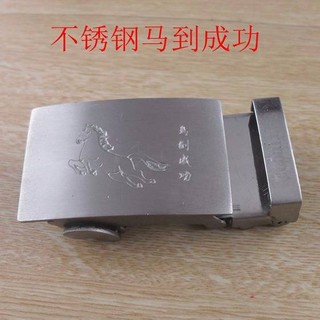 Đầu Khoá Thắt Lưng Bằng Thép Không Gỉ 304