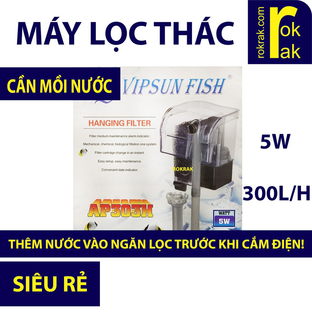 Máy lọc thác nước cho hồ cá mini Vipsun AP-303 5W / JENECA XP06 có lọc váng