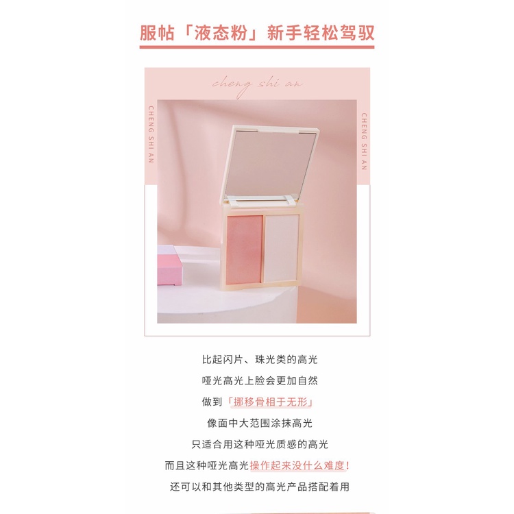 【Còn Hàng】 căng thẳng🔥 Phấn bắt sáng màu sắc tươi sáng chất lượng cao | BigBuy360 - bigbuy360.vn