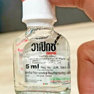 Dầu thông mũi VAPEX THÁI LAN 5ml