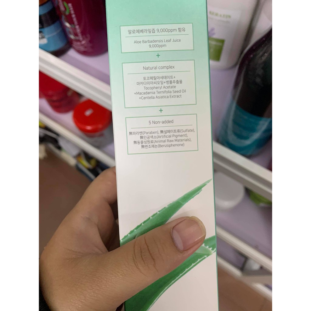 Tẩy Da Chết Lô Hội Dưỡng ẩm và Phục hồi Dabo Aloe Peeling Gel 180ml