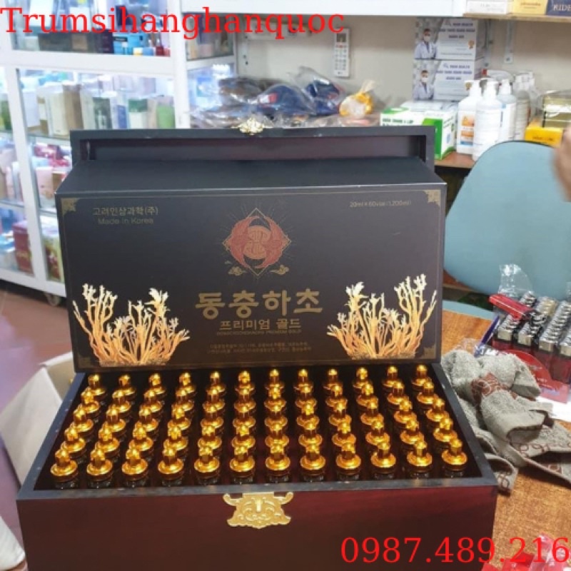 [Có Túi Quai Xách San Trọng][Mẫu Mới 2022]Tinh Chất Đông Trùng Hạ Thảo Hàn Quốc, Hộp 60 Tuýp