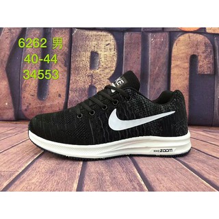 Giày thể thao sneaker mới 2018 nam nữ